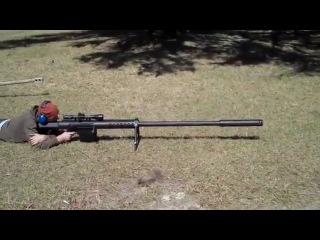 20 mm sniper rifle.