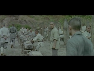 historical film about china and its culture